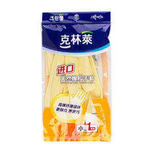 克林莱小号橡胶手套洗衣清洁