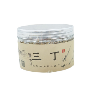 小鱼干 猫零食营养日本小鱼干小零食增肥猫咪零食猫咪吃的小鱼干