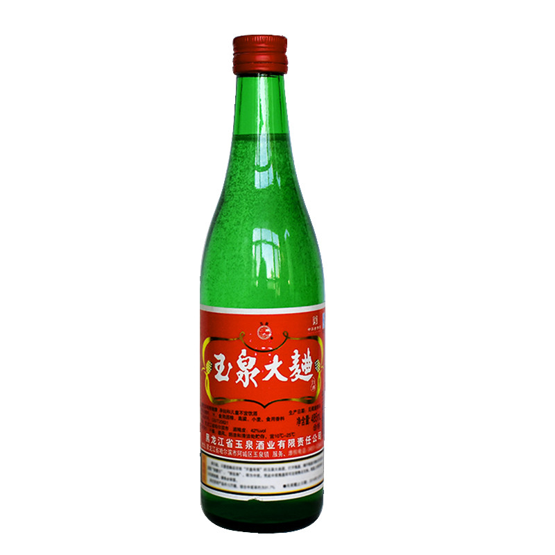1瓶玉泉大曲酒42度做食品48白酒/调香白酒