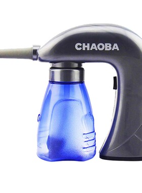 CHAOBA定型药水泡泡枪电动打泡枪美发泡沫枪艾文烫定型机器超霸牌