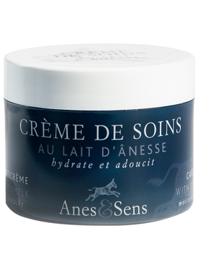 ANES&SENS比利时保湿小奶霜修护