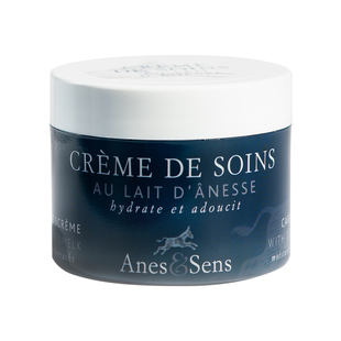 AnesSens冻干精华驴奶高保湿面霜滋润面霜敏感肌修复舒缓男女