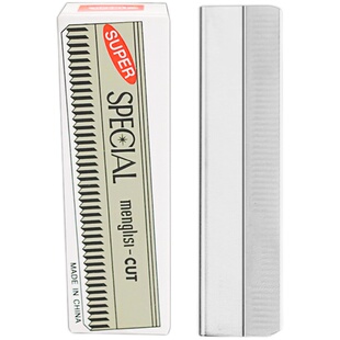 专业修眉刀片刮眉毛刀片男女士化妆师专用初学者安全型全套装工具