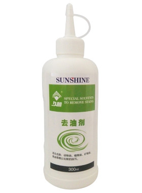 日光久朋久朋去油剂除油特效
