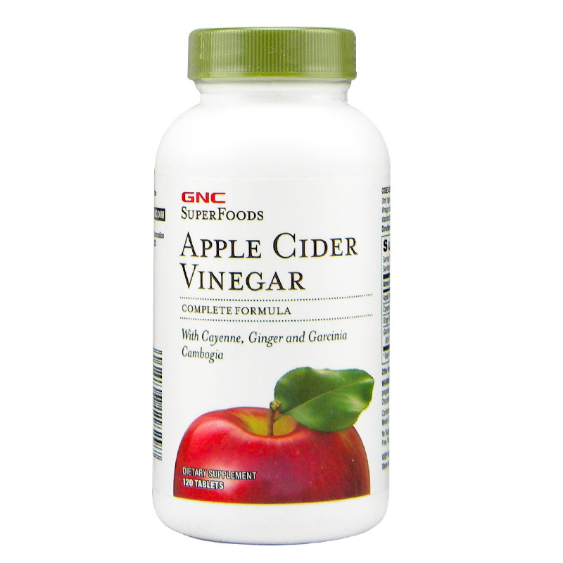 GNC苹果醋120粒醋酸排油消化生酮