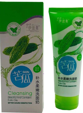 苦瓜泡沫洁面乳女伊滋美保湿
