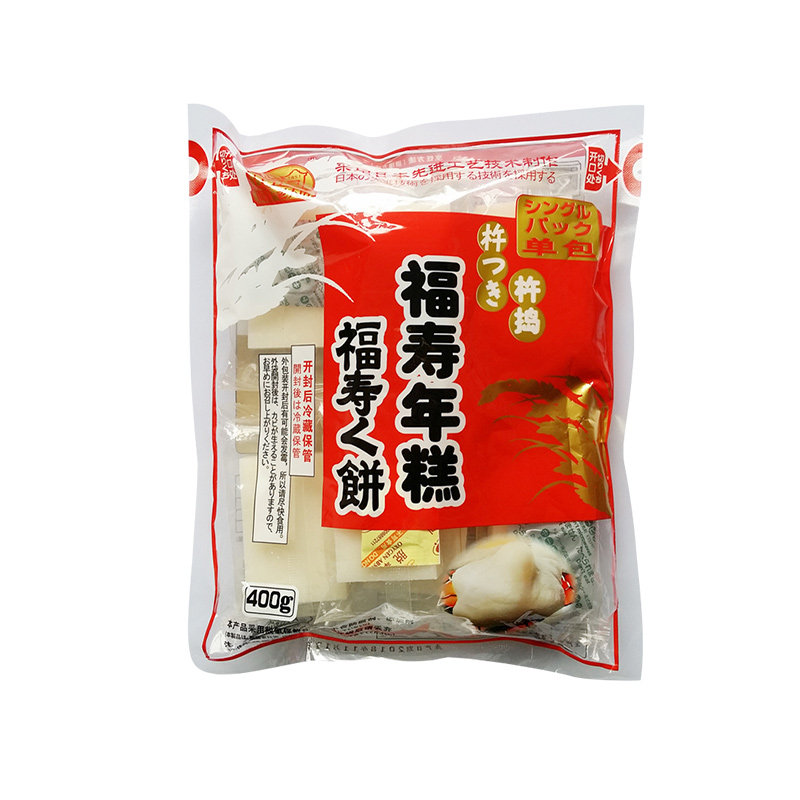 福寿日式四色拉丝年糕围炉炭烤
