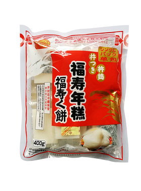 福寿日式四色拉丝年糕围炉炭烤