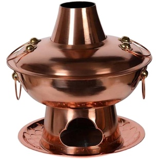 铜火锅纯紫铜加厚手工木炭铜锅火锅老北京涮肉铜火锅炉家用鸳鸯锅