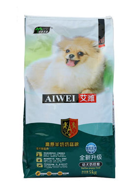 艾潍羊奶雪纳瑞美毛伊萨幼犬粮