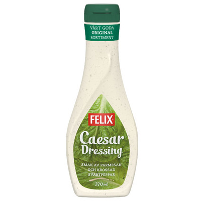 菲力斯瑞典进口酱料包邮