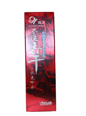 gf高夫恒时水润清爽露控油水份露