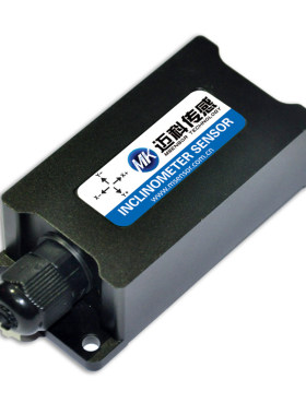 LVT518T单轴电流输出型倾角传感器 角度传感器模块 电子倾角仪