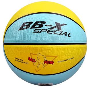 战舰儿童橡胶篮球幼儿园小学生训练3-4-5-7号室外水泥地篮球定制