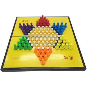 成功正品磁性中国跳棋儿童益智