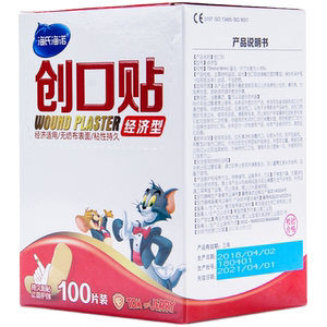 【海氏海诺】透气防水创口贴100片