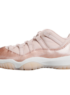 JORDAN11LowRose玫瑰金粉色