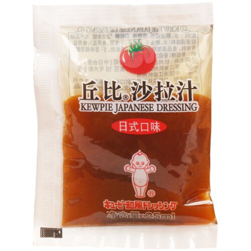 丘比沙拉汁日式油醋汁25ml*10 满5份包邮 大拌菜水果蔬菜沙拉酱料