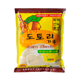 【2斤】延边特产橡子粉手工凉粉橡子凉粉橡子豆腐农家橡子淀粉