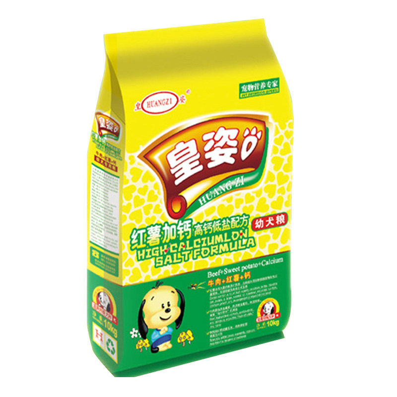 皇姿牛肉低盐贵宾博美比熊幼犬粮