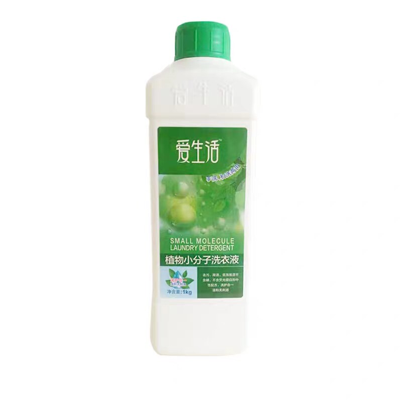 绿叶爱生活植物洗衣液增白高浓度