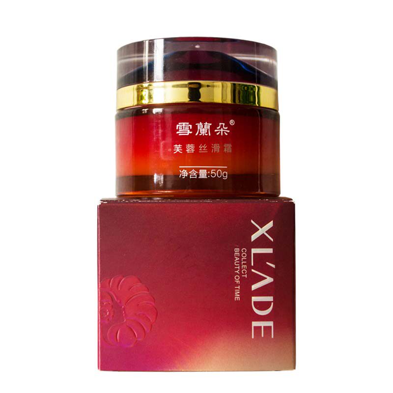 【现货正品】雪兰朵红酒多酚芙蓉丝滑霜50g保湿修护极速包邮发货