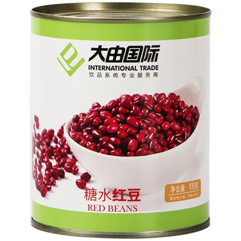 大由国际红豆红西柚粒血糯米芋头