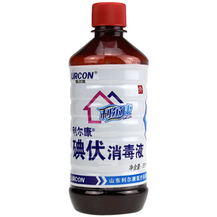 利尔康碘伏消毒液泡脚洗头皮肤伤口医用妇科脐带杀菌500ml大瓶装