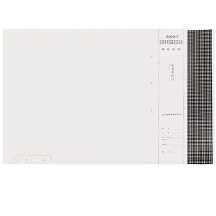 素描纸8k 4k美术生专用8开水粉纸4开速写纸散装100张16开水彩纸马克笔专用纸硫酸纸A4拷贝纸加厚白纸批发包邮