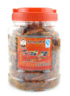 王老汉香酥辣贵州特产油炸脆辣椒