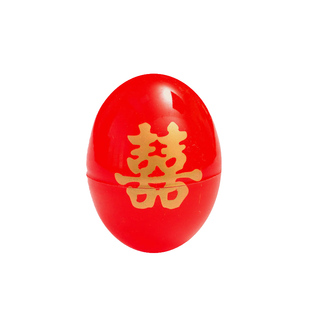 婚庆用品塑料结婚喜蛋壳大号喜字红蛋壳满月回礼包装陪嫁红鸡蛋壳