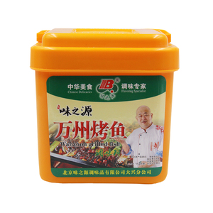 味之源万州诸葛巫山重庆烤鱼酱