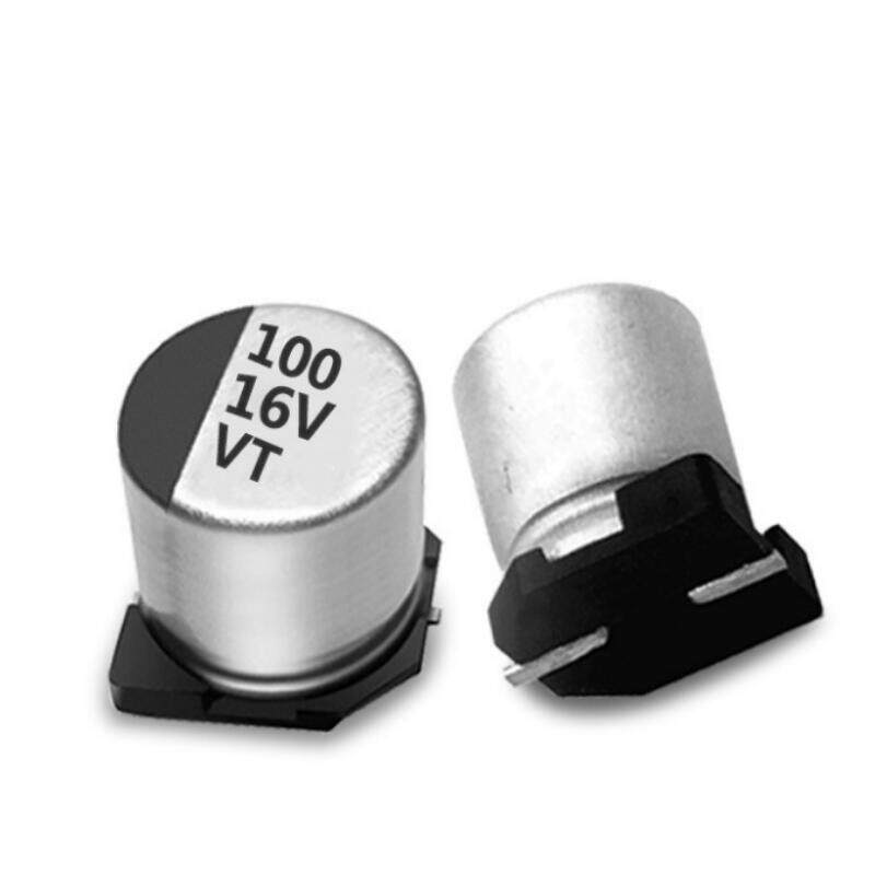 整盘价/贴片铝电解电容16V 25V 35V 50V 100UF 220UF 470UF 47UF