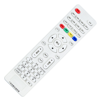 万能款投影机遥控器通