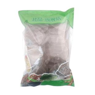 山东特产500g红薯小粉皮农家手工干货粉条圆宽粉细粉丝