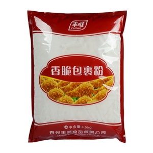 丰唯香脆包裹粉4.5kg整箱4袋鸡排锁骨叉骨鸡米花炸粉微辣烧烤调料