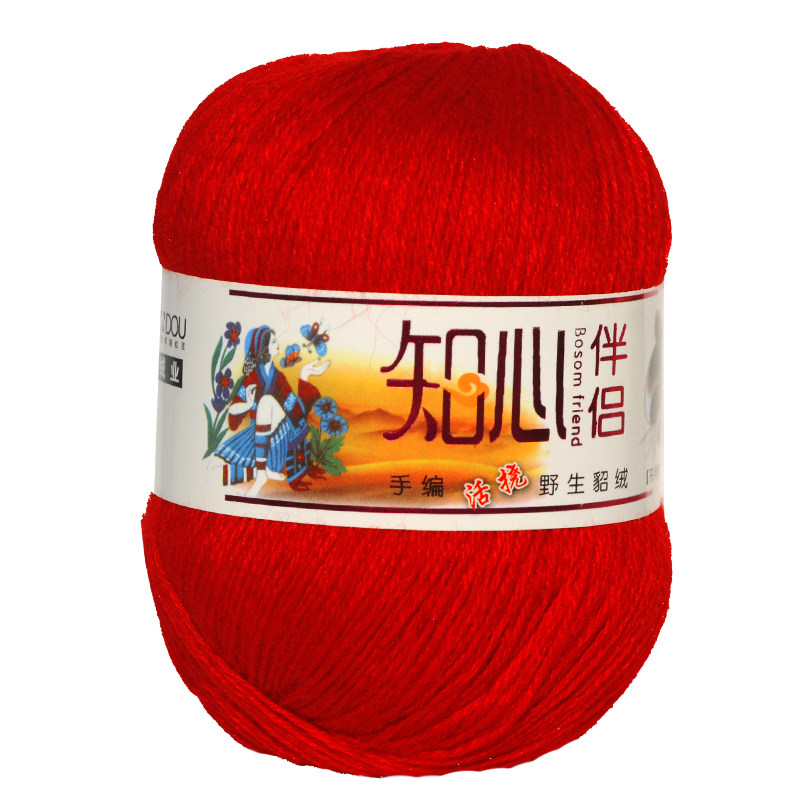 金红豆知心伴侣貂绒毛线羊绒线正品手编中粗羊毛线手工编织围巾线