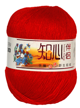 金红豆知心伴侣貂绒手工编织毛线
