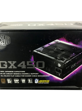 酷冷至尊V650GX650铜牌金牌电源