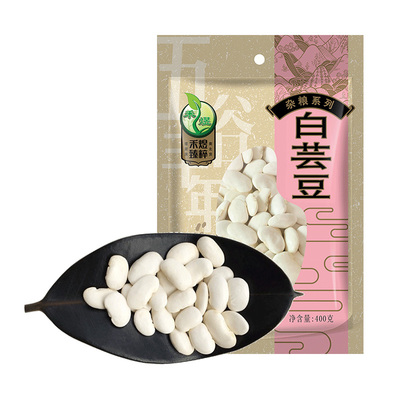 禾煜白芸豆400g五谷杂粮