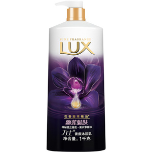 力士沐浴露液乳男士女香体持久留香大容量家庭装旗舰店官方正品牌