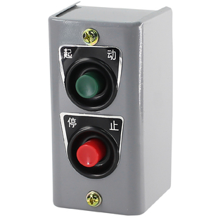 现货 机床厂 按钮按钮LA10-2H铁壳 控制开关 押扣开关