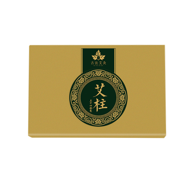 吉艾艾灸条艾柱艾条家用宫寒祛湿纯艾艾草陈年艾绒艾段随身灸正品