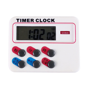 计时器TIMER电子正倒计时器 24小时厨房定时器提醒器闹钟时钟