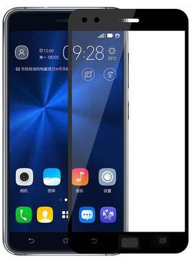 适用华硕zenfone4钢化膜zc554kl/zc551kl手机zc520tl满版全屏max满屏x00id贴x008d飞马3膜z01kda保护kd