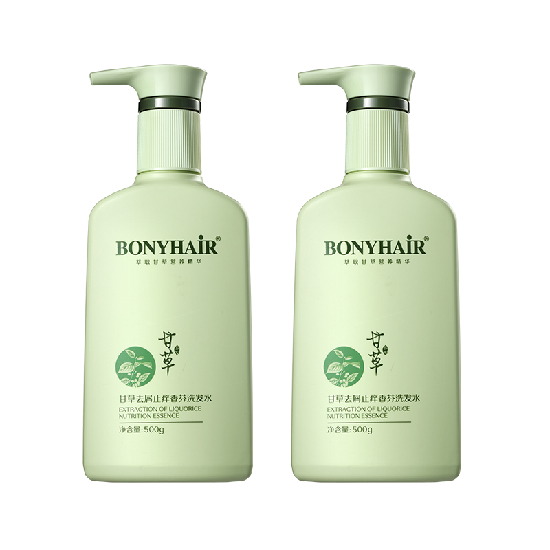 BONYHAIR甘草洗发水正品持久留香进口香型清爽柔顺去屑止痒控油