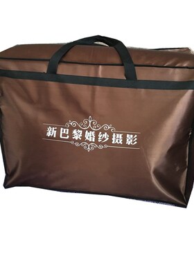 包邮防水婚纱大号袋子收纳箱礼服