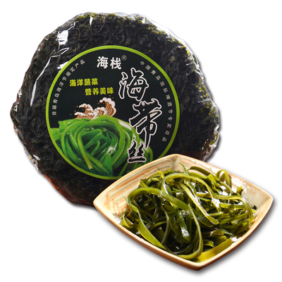 海栈新货海带干货青岛昆布丝深海