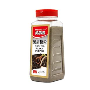 黑胡椒粉500g瓶装现磨黑胡椒意大利面调料牛排配料细黑胡椒碎包邮