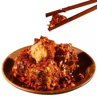 小林淘品夹江豆腐乳四川乐山特色自制霉豆腐香辣红乳腐700克包邮